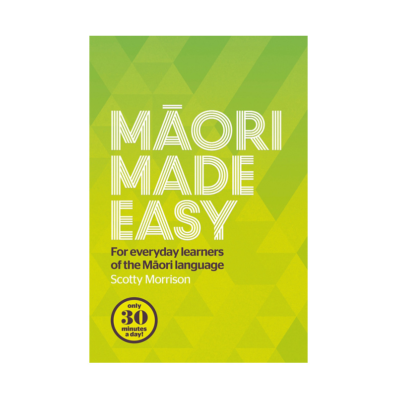 Maori Made Easy: Scotty Morrison